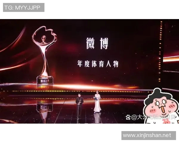 我国十大体育明星排名揭晓他们的成就与影响力引发广泛关注与讨论 我国十大体育明星排名揭晓他们的成就与影响力引发广泛关注与讨论