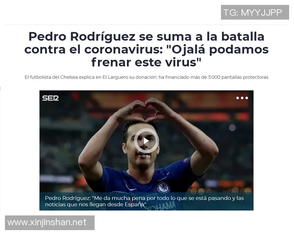 全球足球明星粉丝数量排行榜揭晓谁是球迷心中的超级偶像