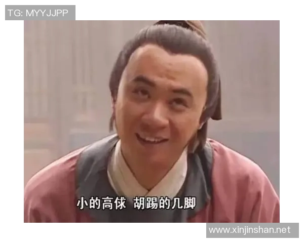 足球明星在水浒传中各自的外号是什么揭秘与分析