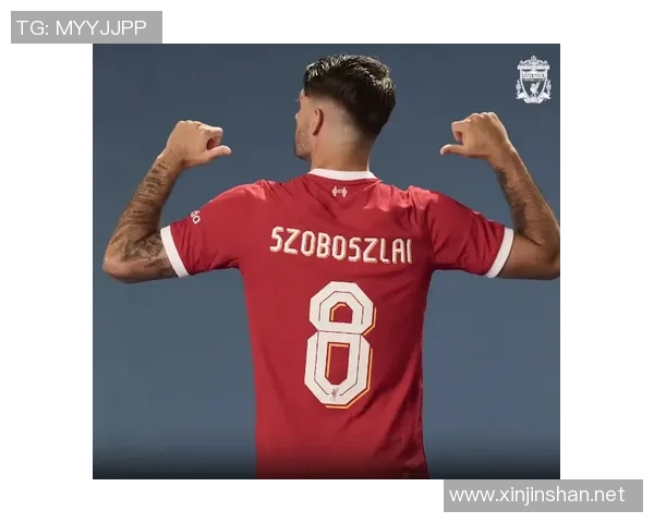 21号球衣的足球明星们盘点及其辉煌成就分析 21号球衣的足球明星们盘点及其辉煌成就分析