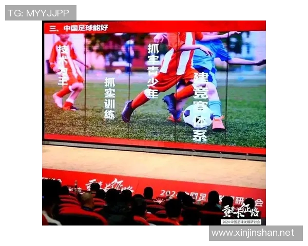 上海足球明星联赛全明星阵容揭晓精彩对决即将上演 上海足球明星联赛全明星阵容揭晓精彩对决即将上演