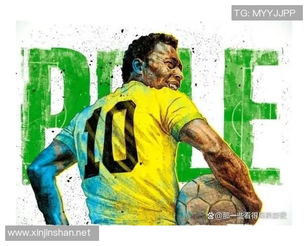 足球传奇贝利的球衣简笔画教程及创作灵感分享